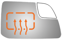 SIDE VIEW MIRROR HEATED